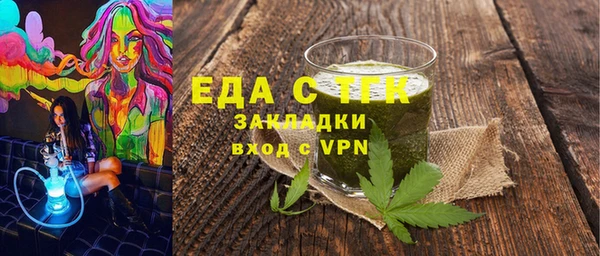 дурь Армянск