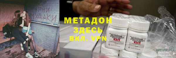 jwh Пролетарск