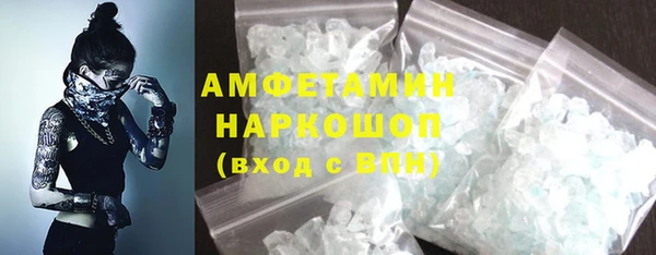COCAINE Алзамай