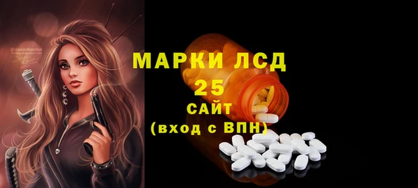 jwh Пролетарск