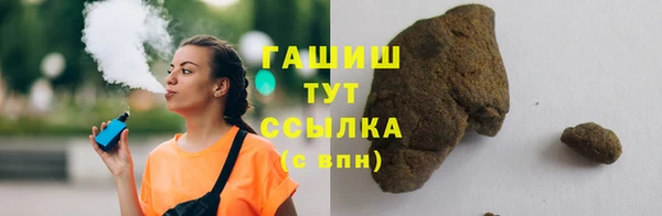 jwh Пролетарск