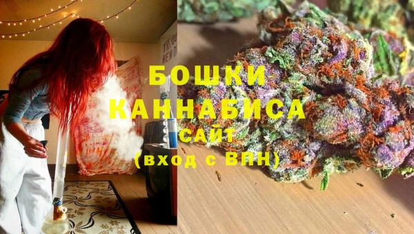 MDMA Протвино