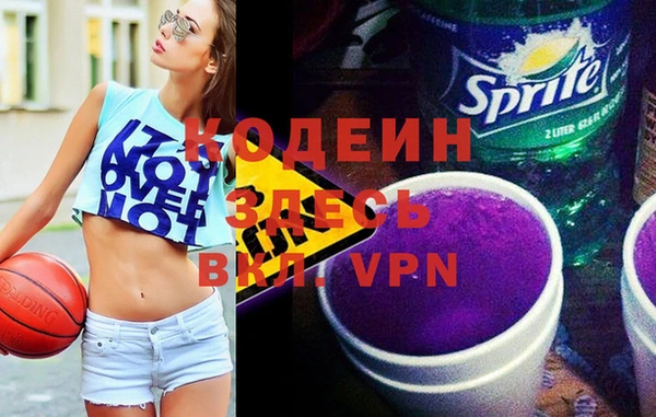 амф Приозерск